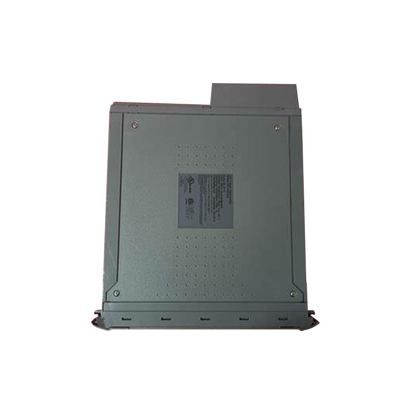 Wat is ICS Triplex?