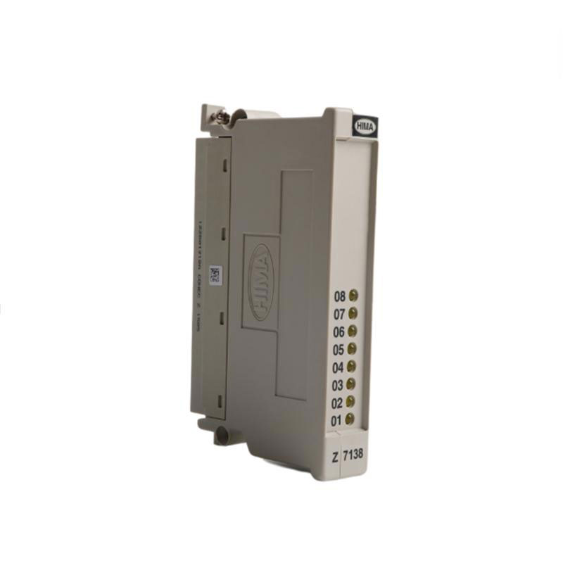 Wat is de functie van Hima Z7138？